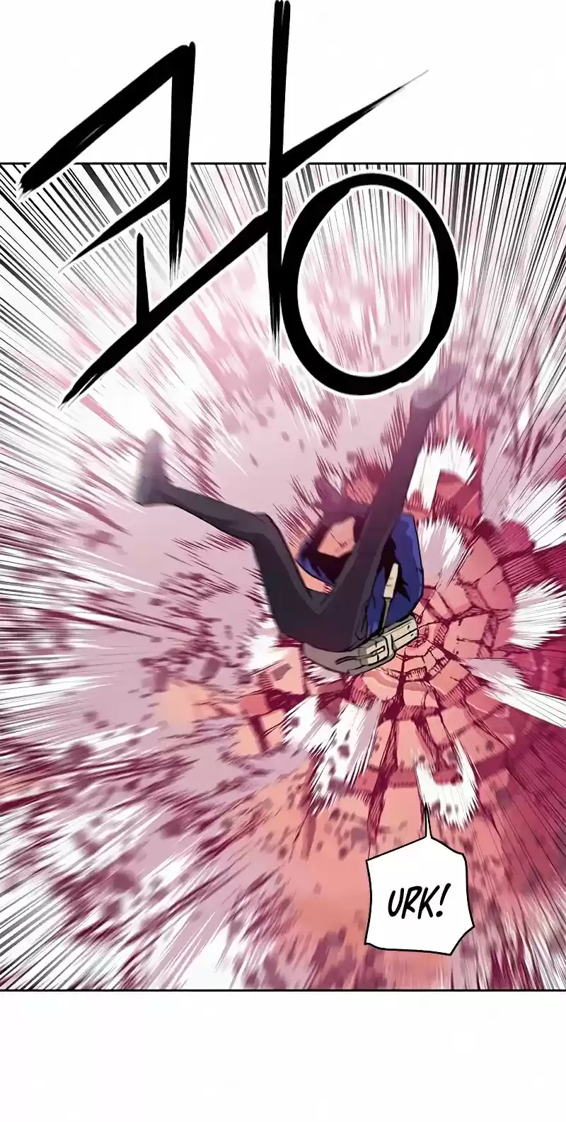 Seoul Station Druid Chapter 26