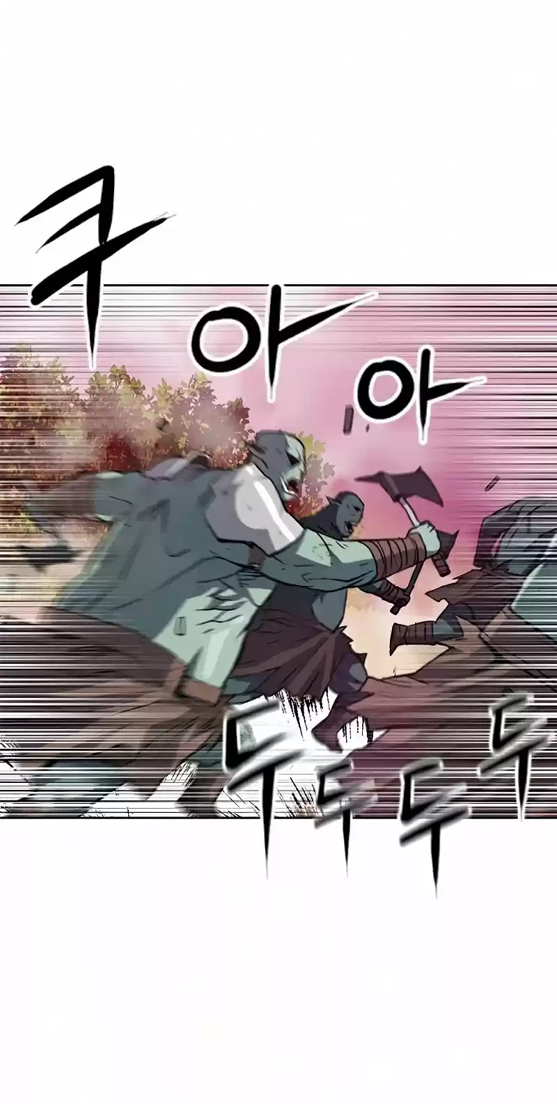 Seoul Station Druid Chapter 26