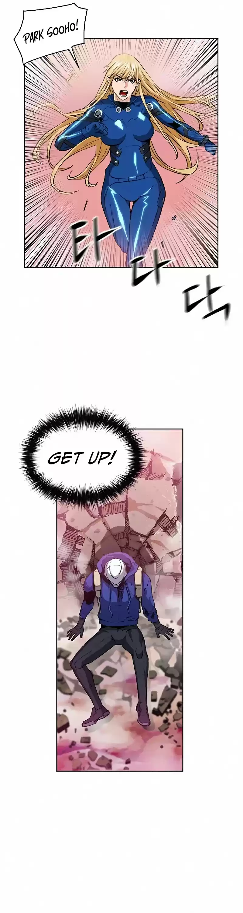 Seoul Station Druid Chapter 26