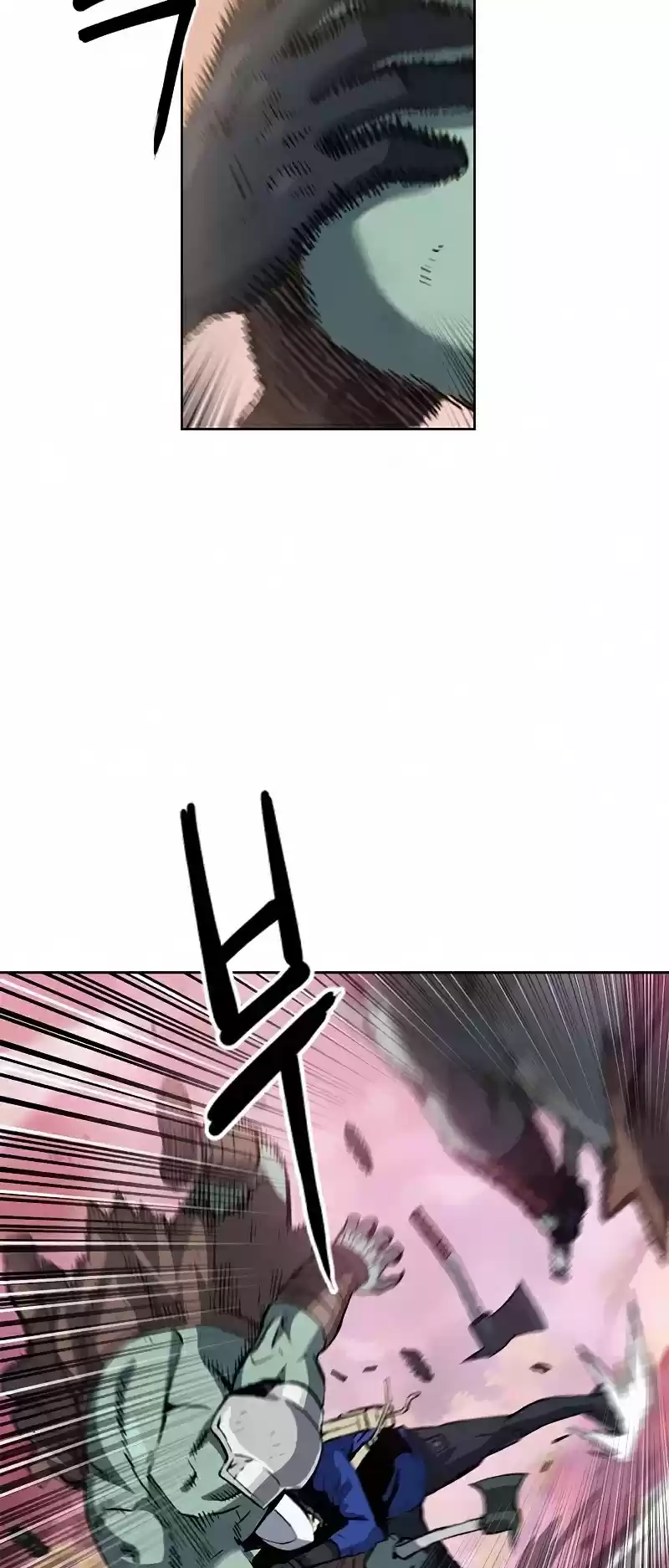 Seoul Station Druid Chapter 26