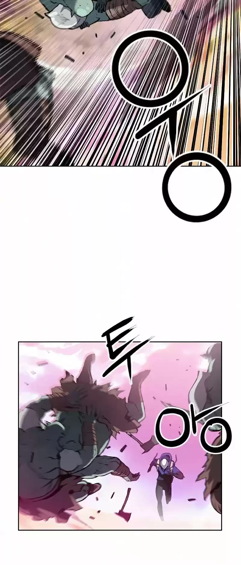 Seoul Station Druid Chapter 26