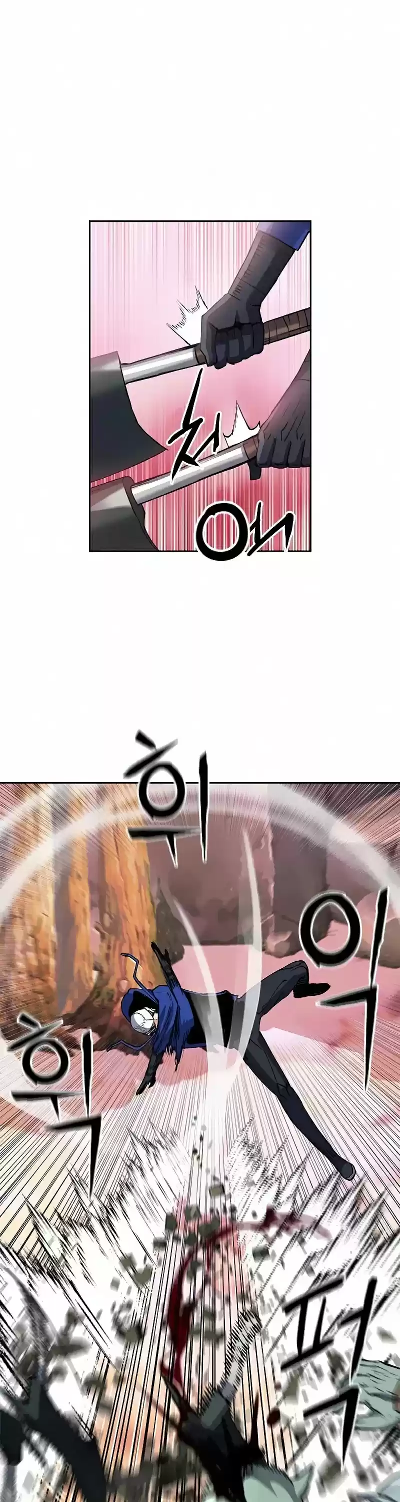 Seoul Station Druid Chapter 26