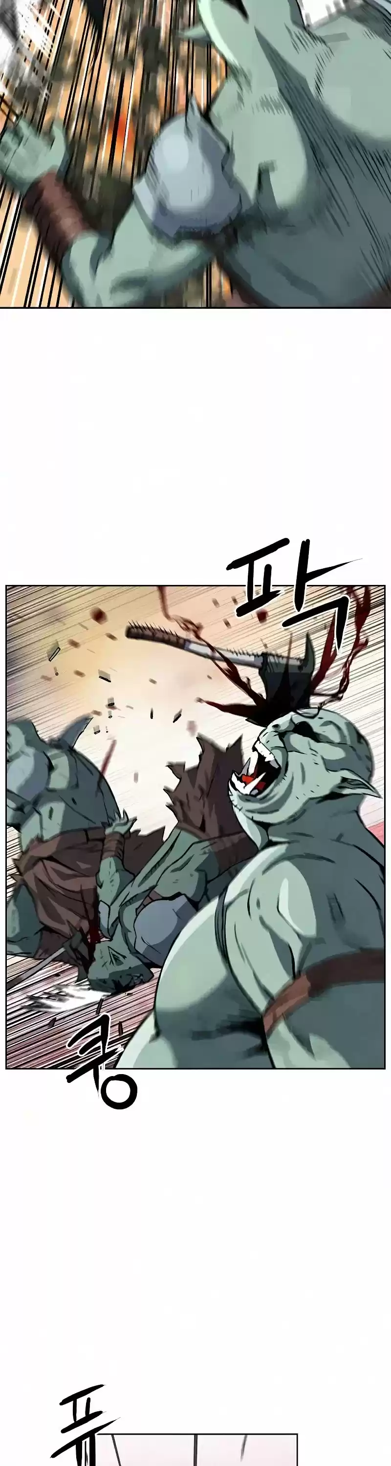 Seoul Station Druid Chapter 26