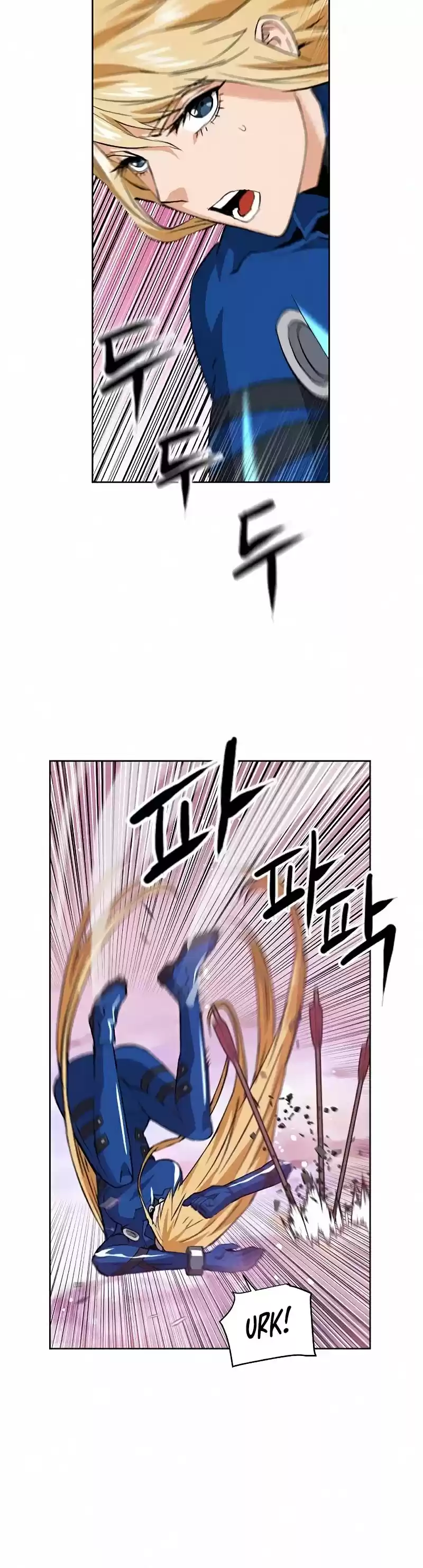 Seoul Station Druid Chapter 26