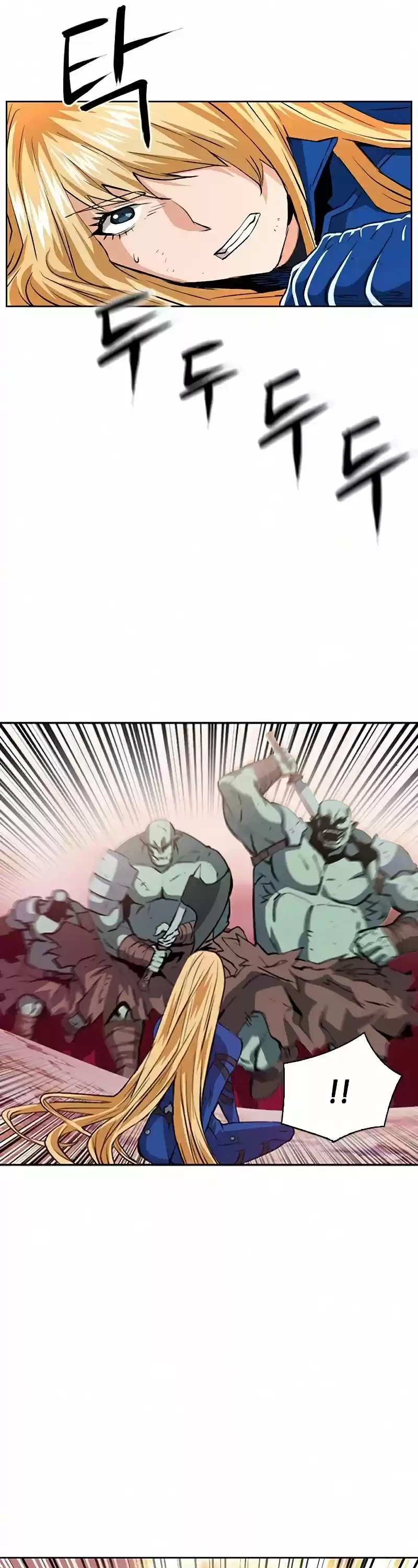 Seoul Station Druid Chapter 26