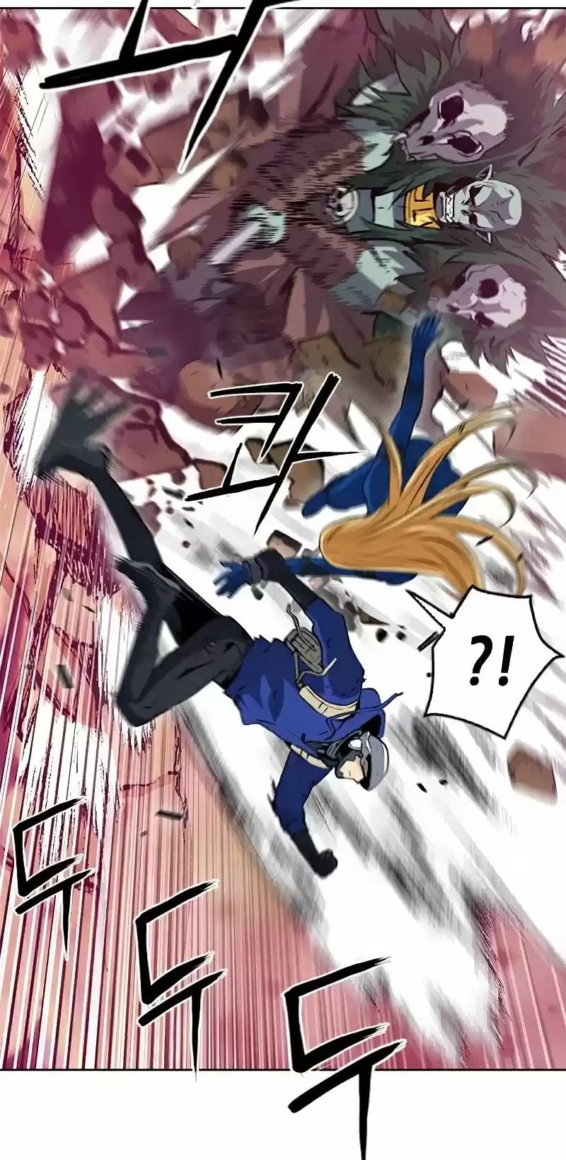 Seoul Station Druid Chapter 26