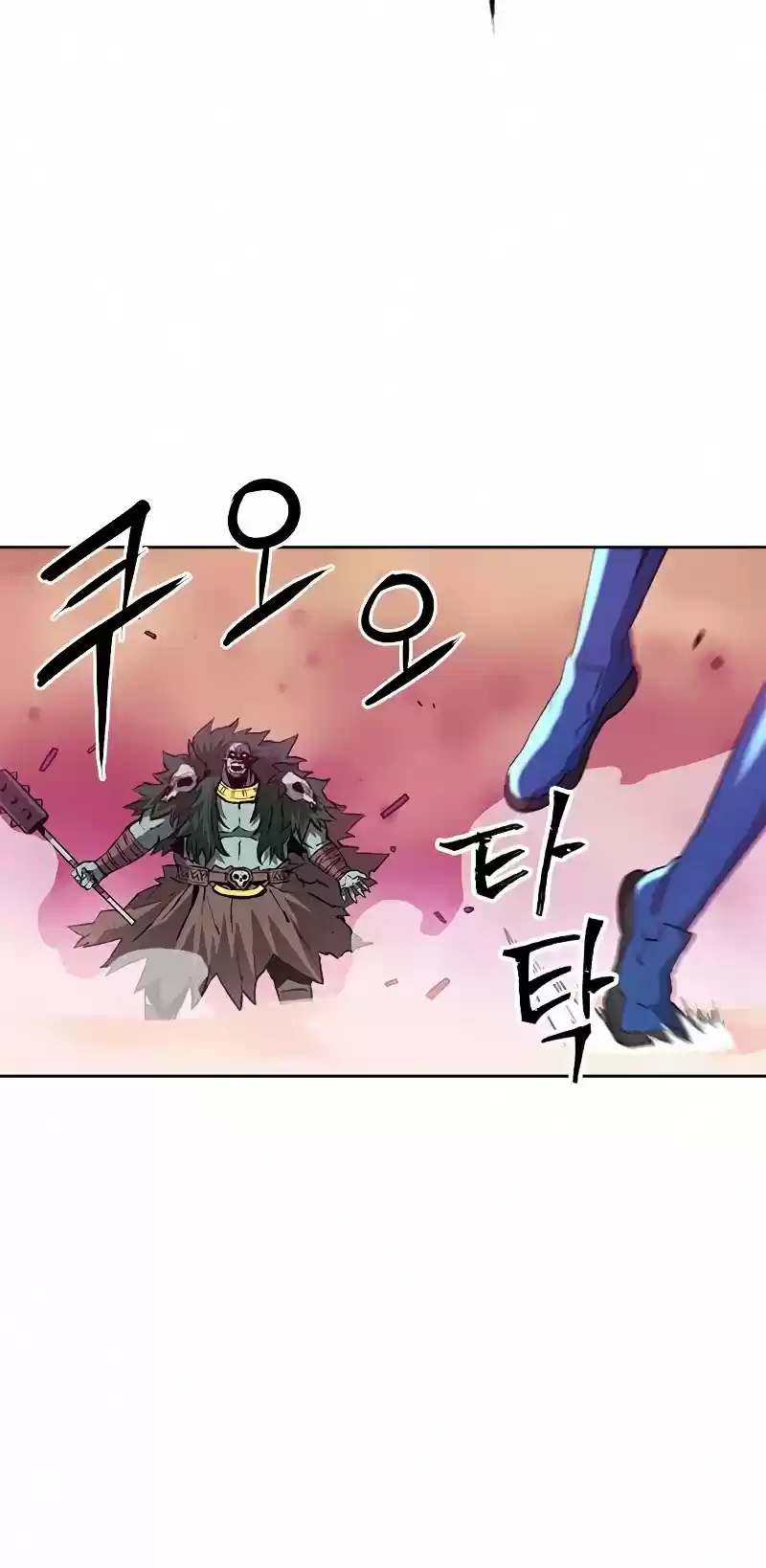 Seoul Station Druid Chapter 26