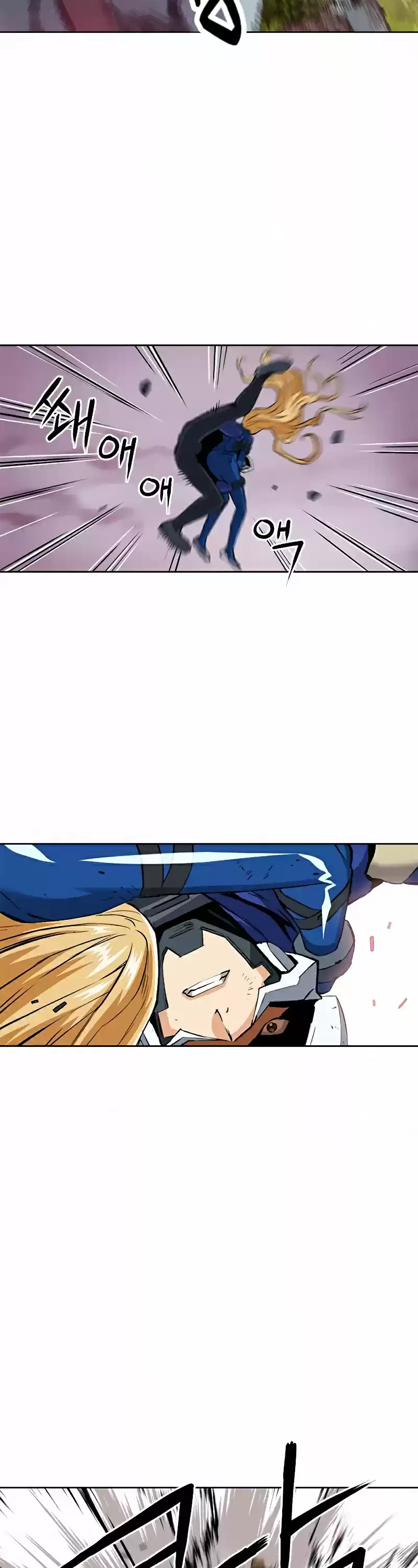 Seoul Station Druid Chapter 27