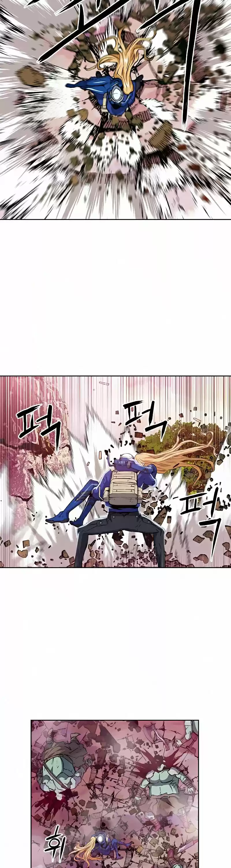 Seoul Station Druid Chapter 27