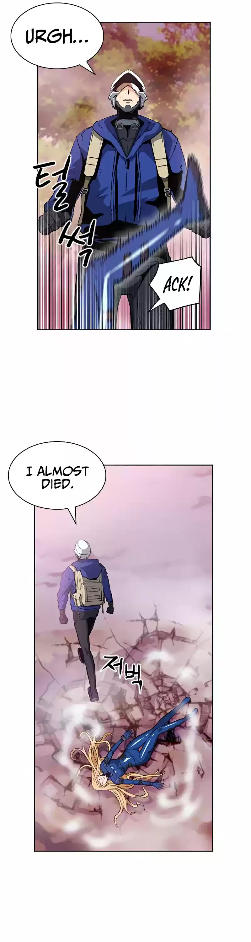 Seoul Station Druid Chapter 27