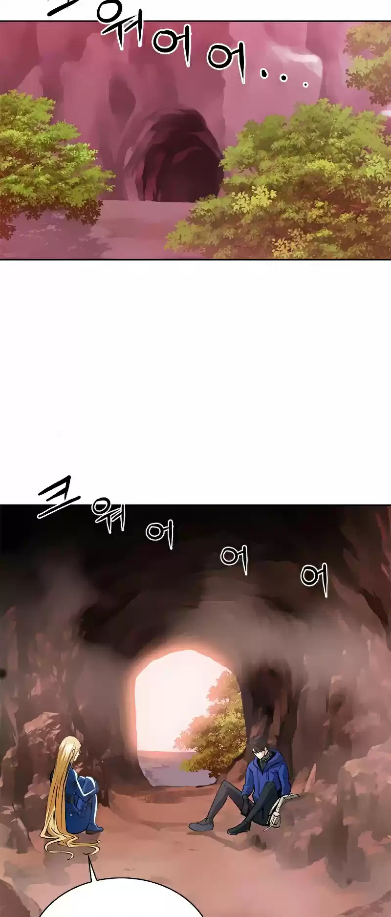 Seoul Station Druid Chapter 27