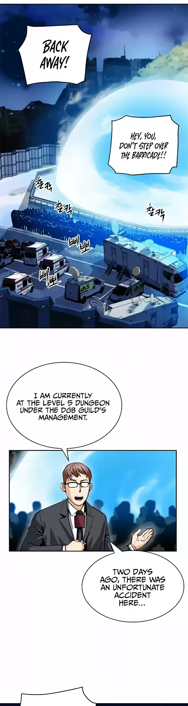 Seoul Station Druid Chapter 27