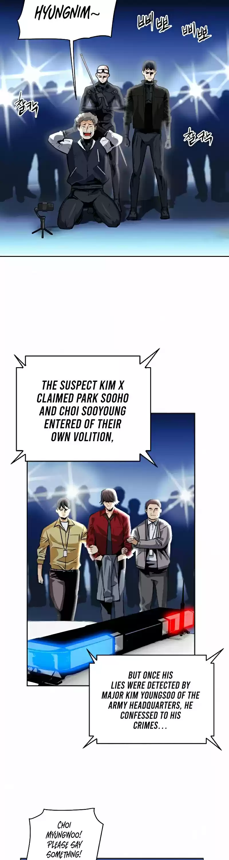 Seoul Station Druid Chapter 27