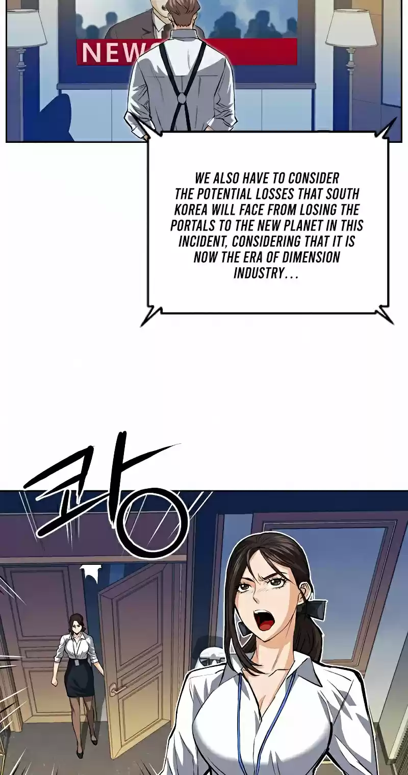 Seoul Station Druid Chapter 27