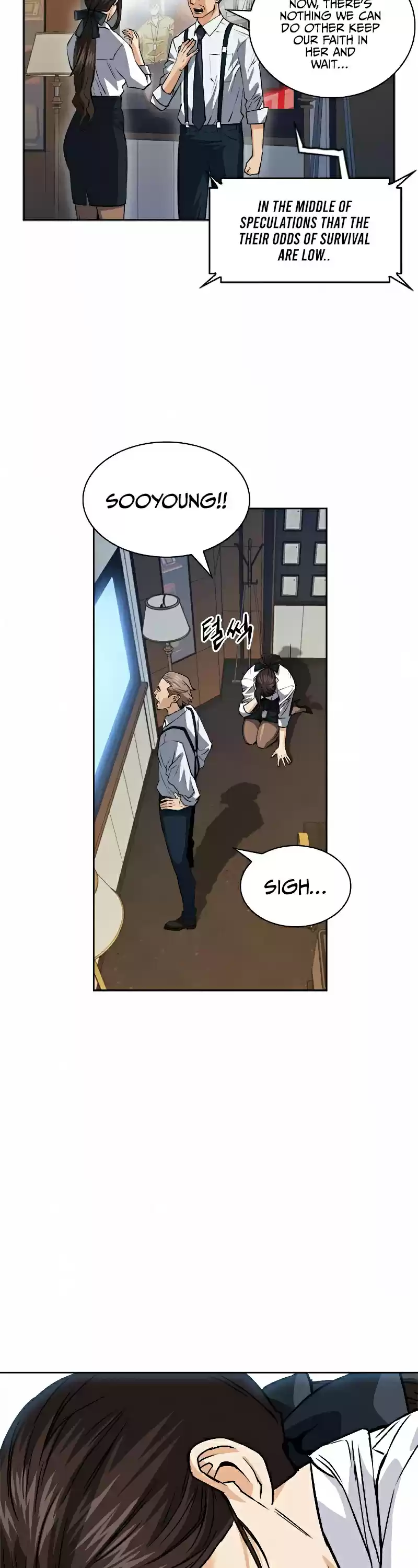 Seoul Station Druid Chapter 27