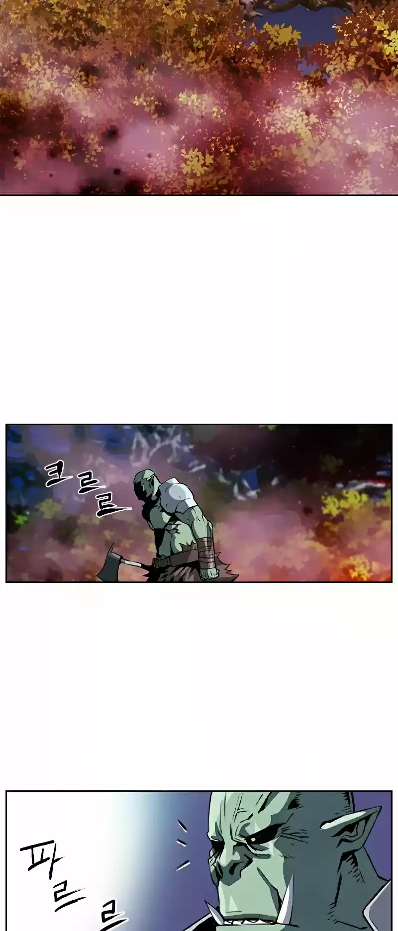 Seoul Station Druid Chapter 27