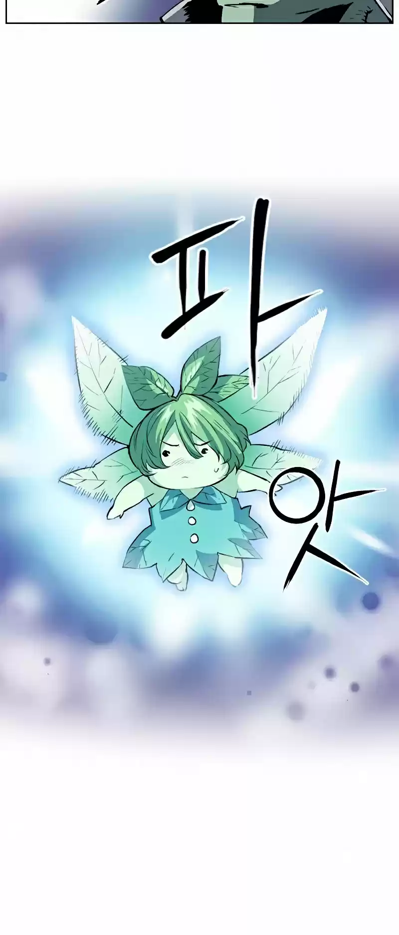 Seoul Station Druid Chapter 27