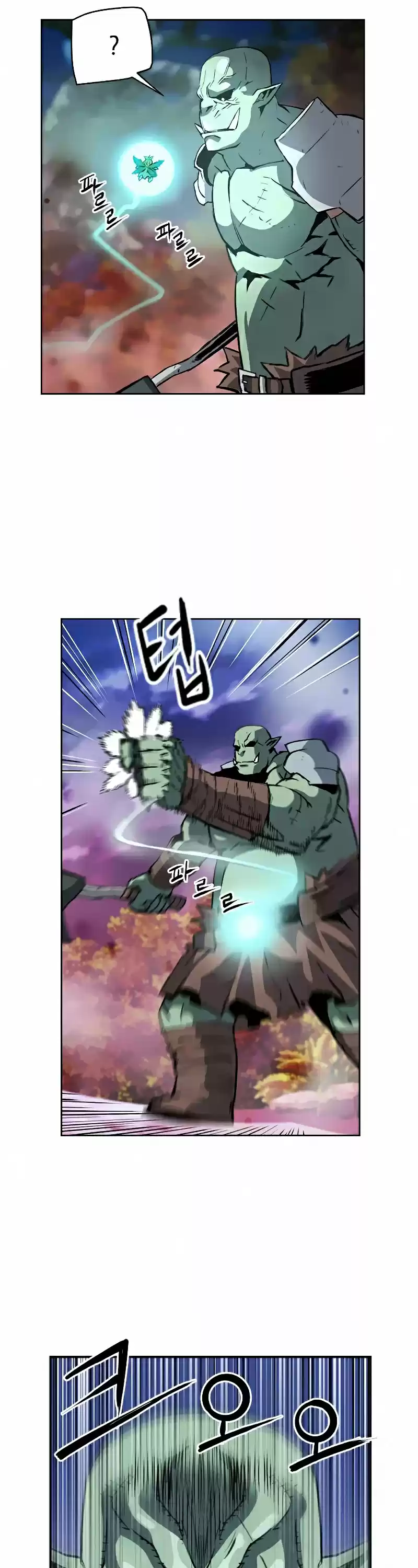 Seoul Station Druid Chapter 27