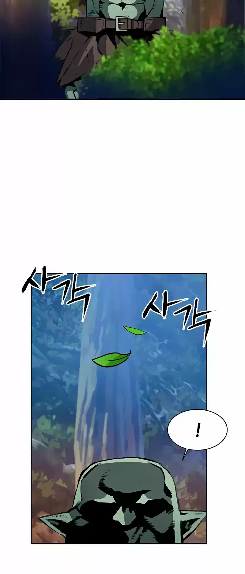 Seoul Station Druid Chapter 27