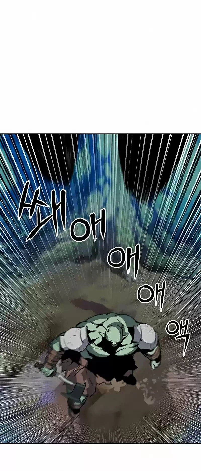 Seoul Station Druid Chapter 27