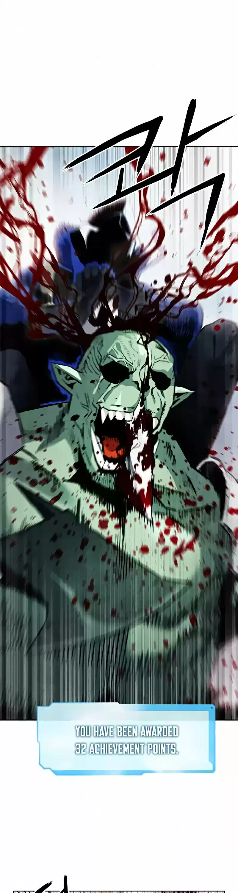 Seoul Station Druid Chapter 27