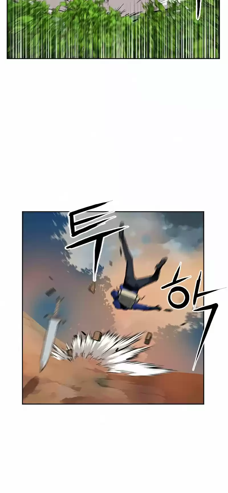 Seoul Station Druid Chapter 27