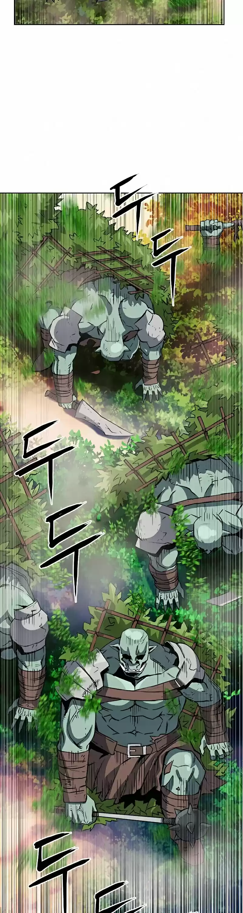 Seoul Station Druid Chapter 27