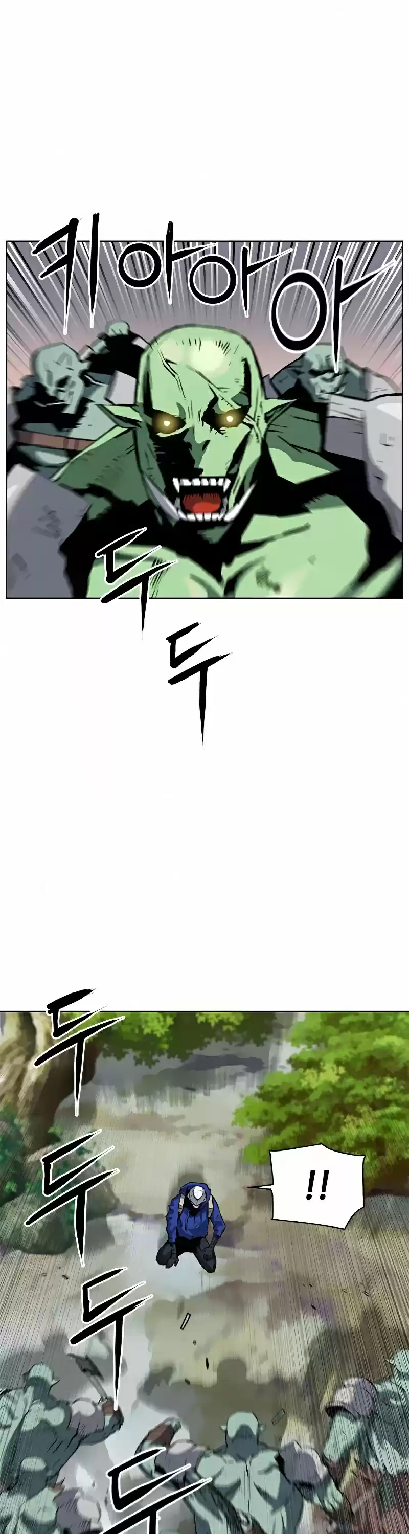 Seoul Station Druid Chapter 27