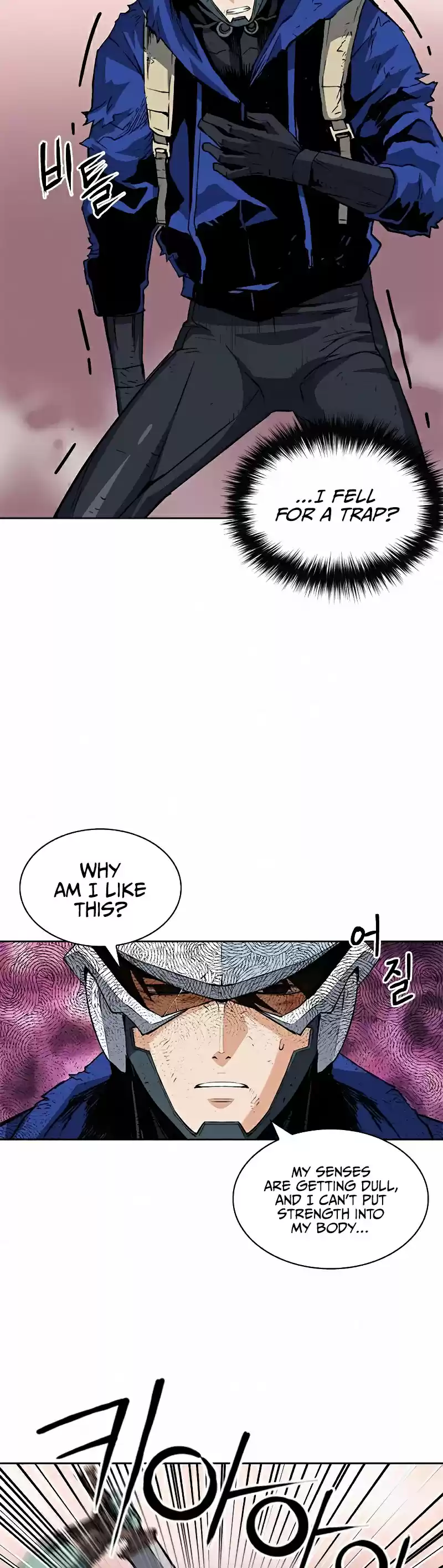 Seoul Station Druid Chapter 27