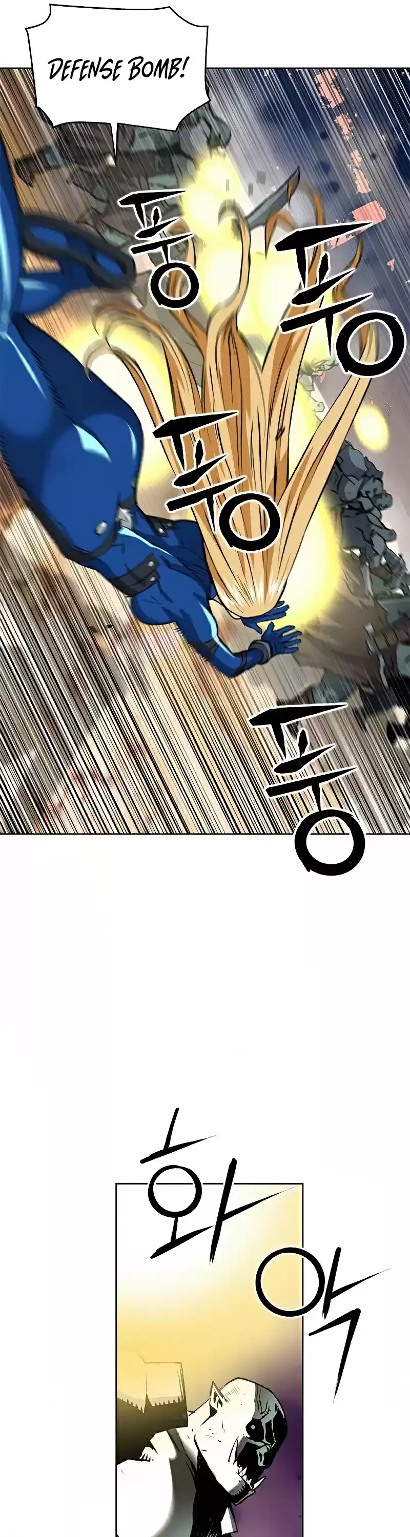 Seoul Station Druid Chapter 27