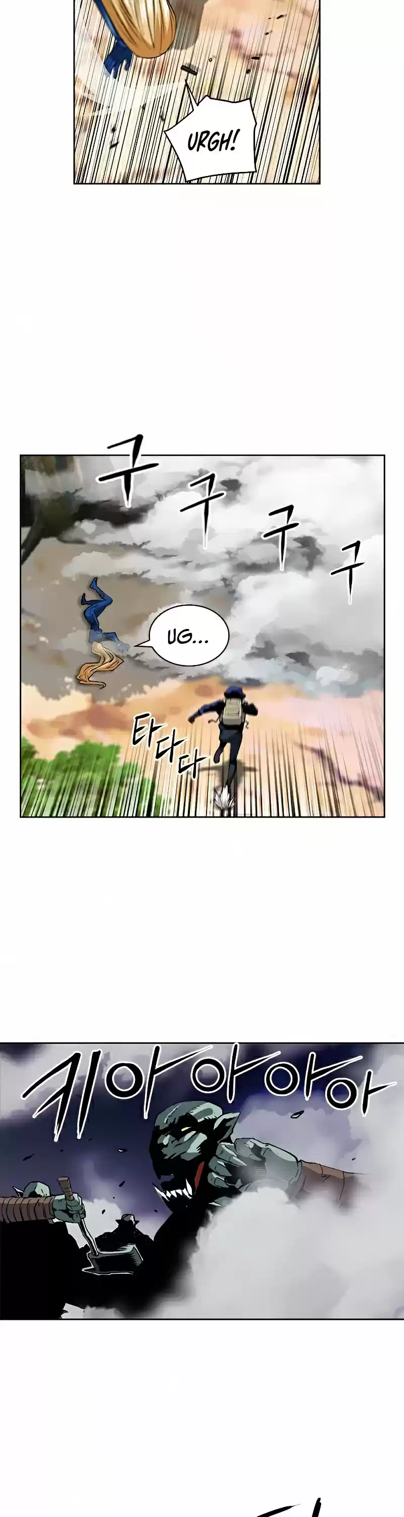 Seoul Station Druid Chapter 27