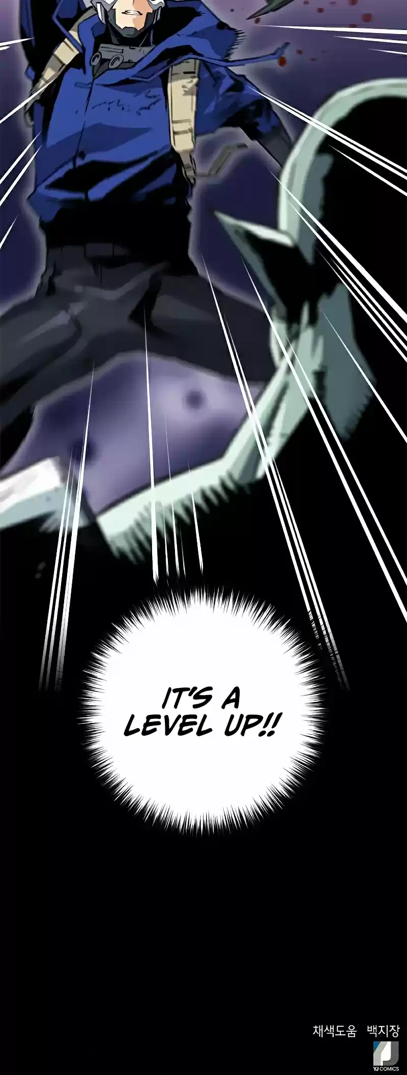 Seoul Station Druid Chapter 27