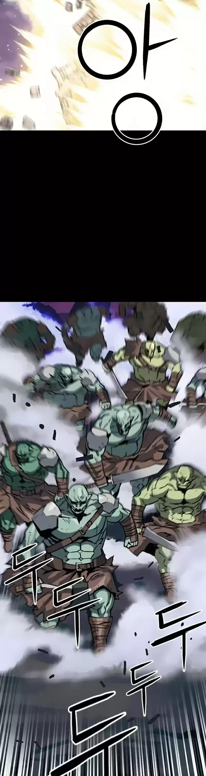 Seoul Station Druid Chapter 29