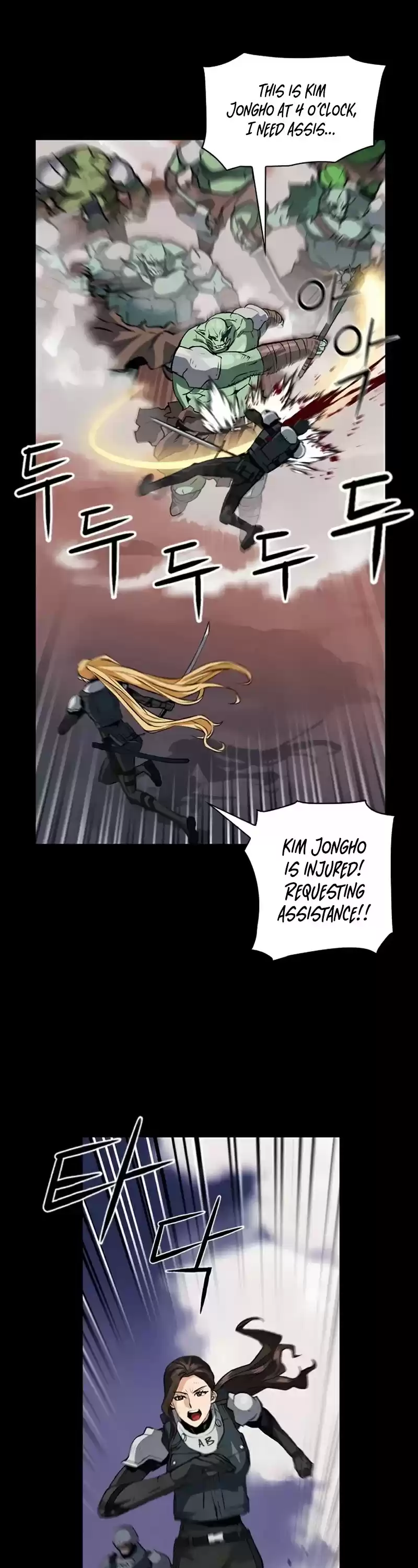 Seoul Station Druid Chapter 29