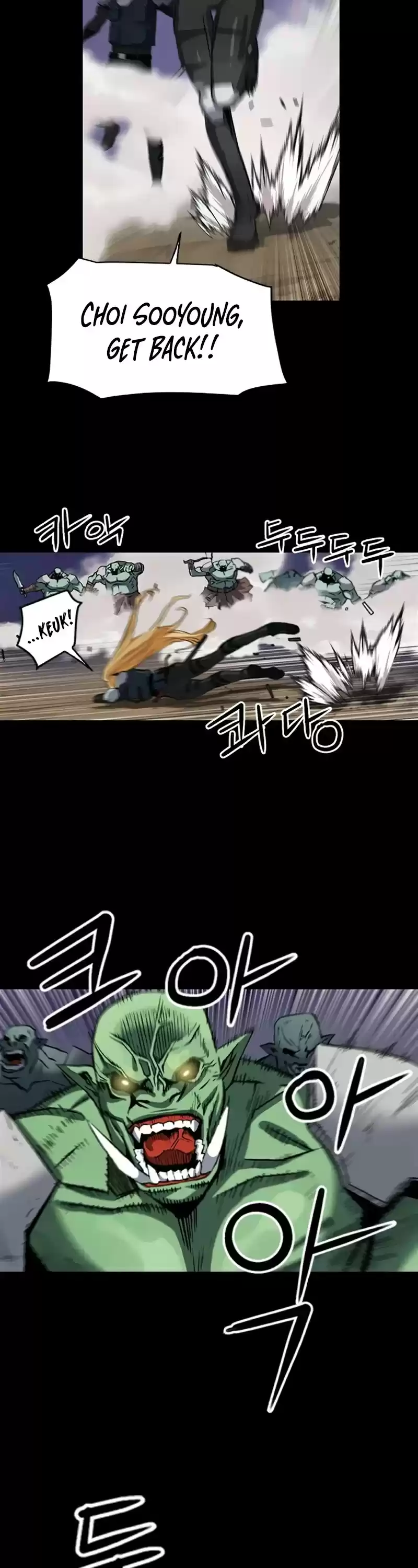 Seoul Station Druid Chapter 29