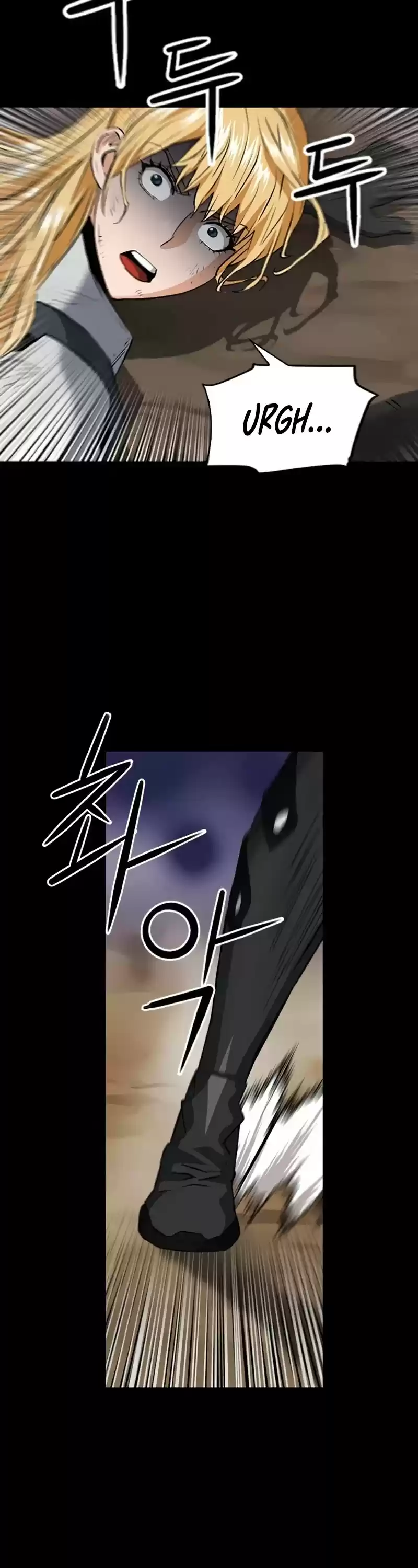 Seoul Station Druid Chapter 29