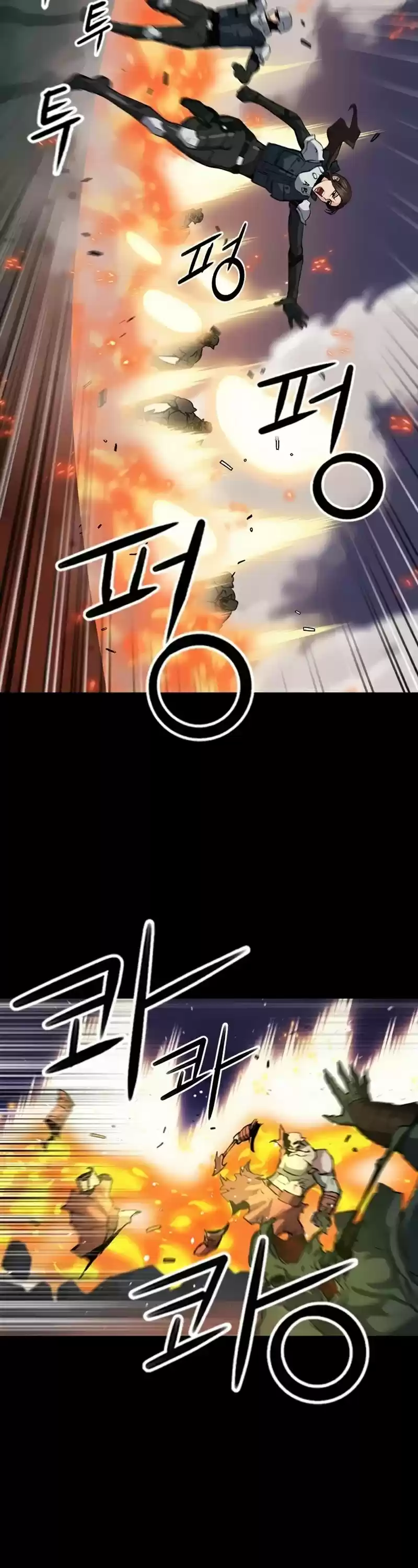 Seoul Station Druid Chapter 29