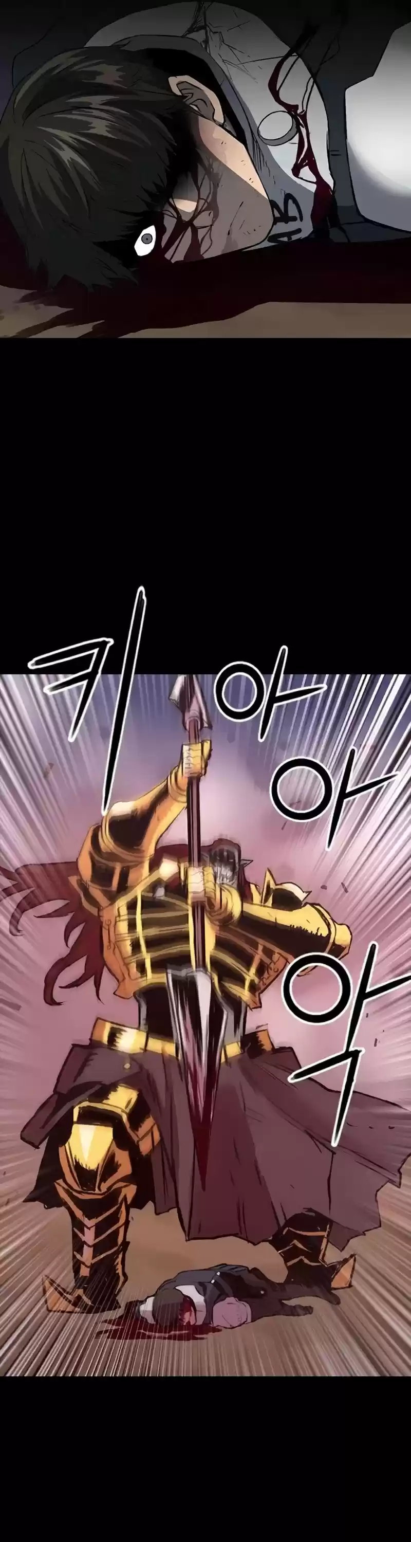 Seoul Station Druid Chapter 29