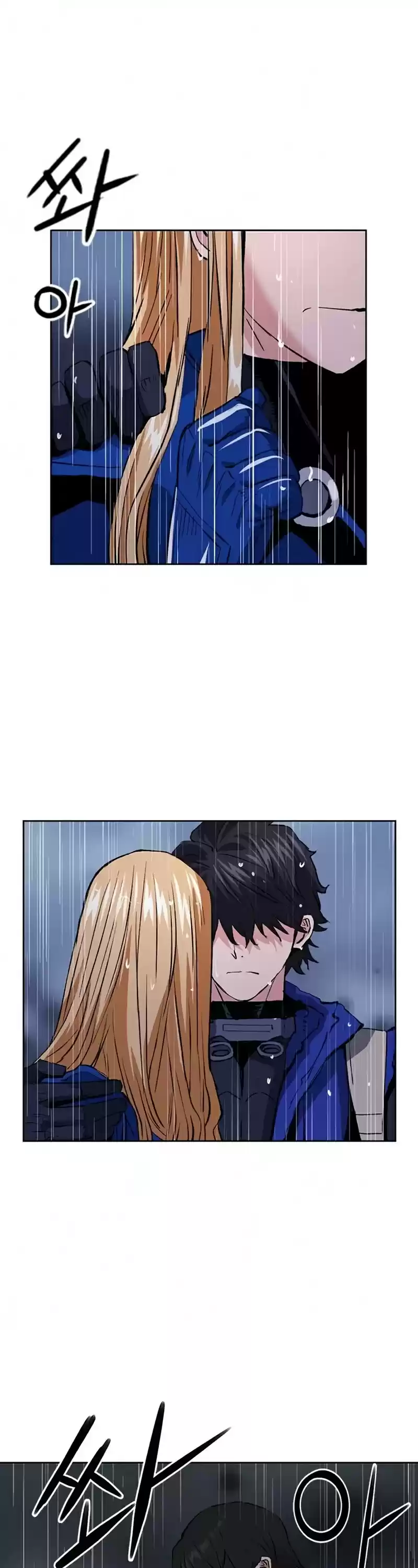 Seoul Station Druid Chapter 29