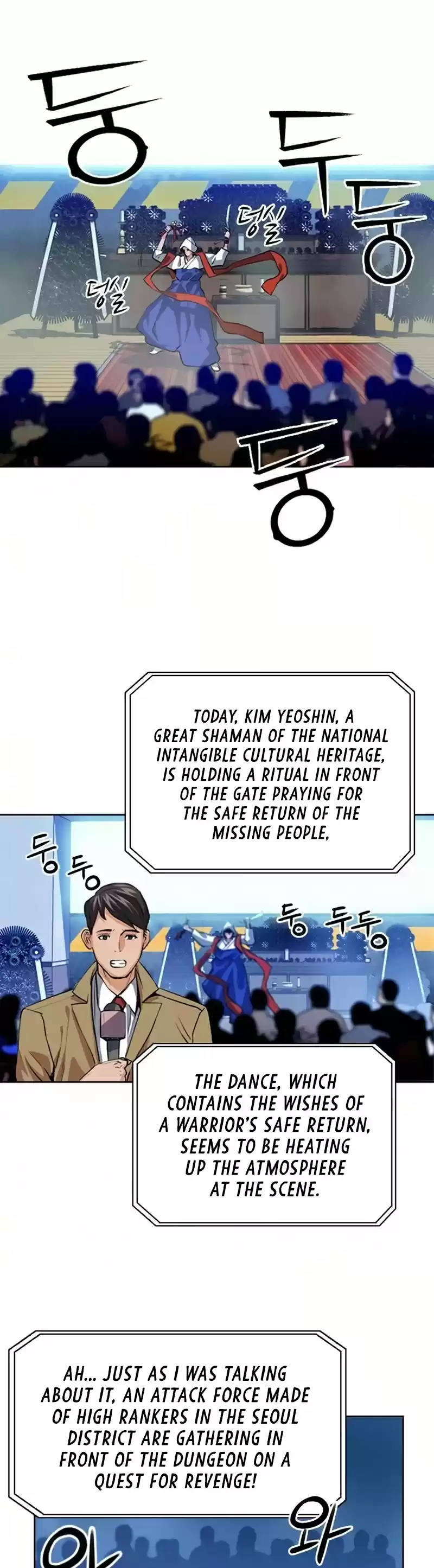 Seoul Station Druid Chapter 29