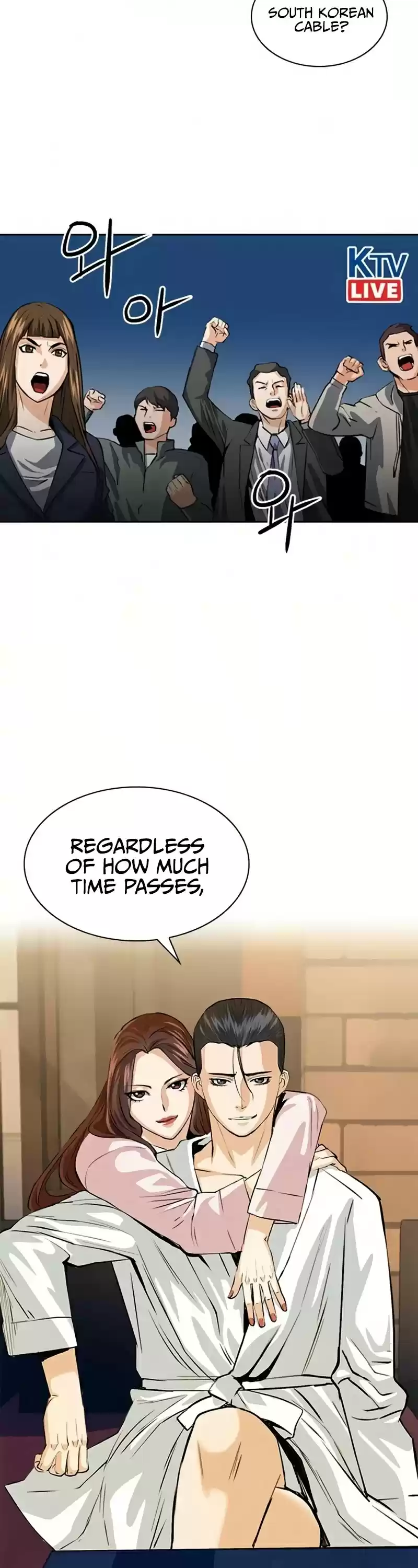 Seoul Station Druid Chapter 29