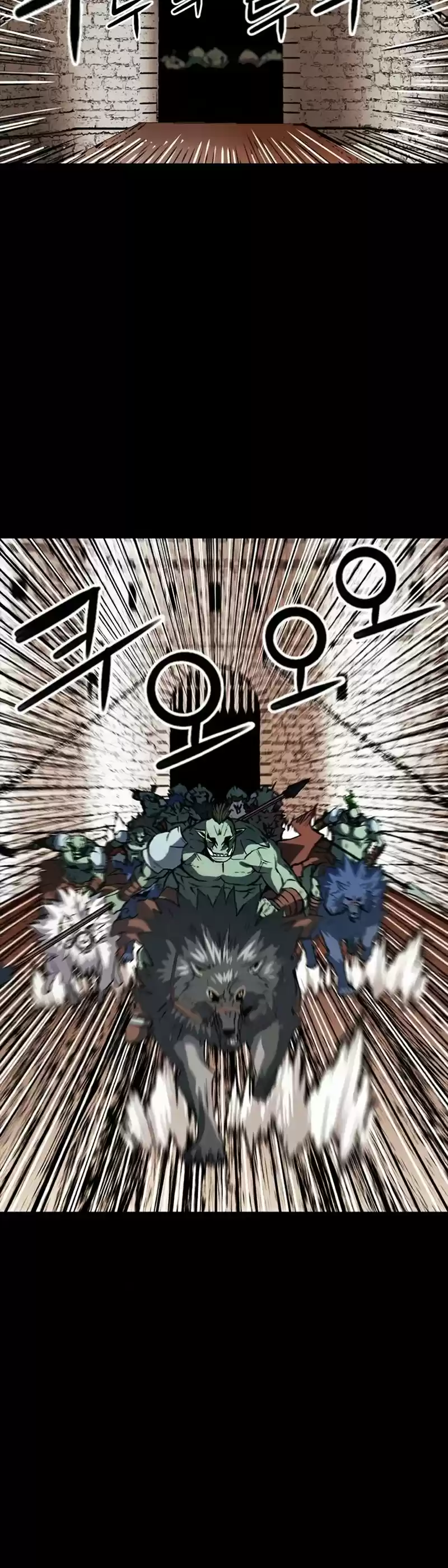 Seoul Station Druid Chapter 29