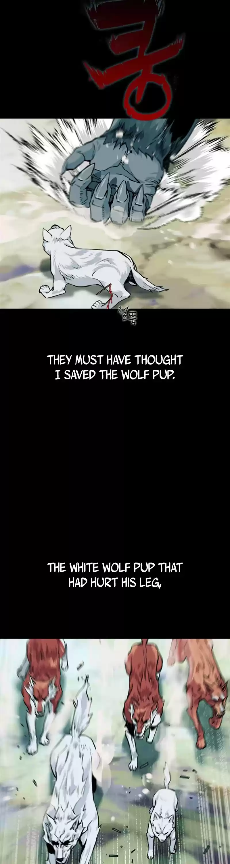 Seoul Station Druid Chapter 3