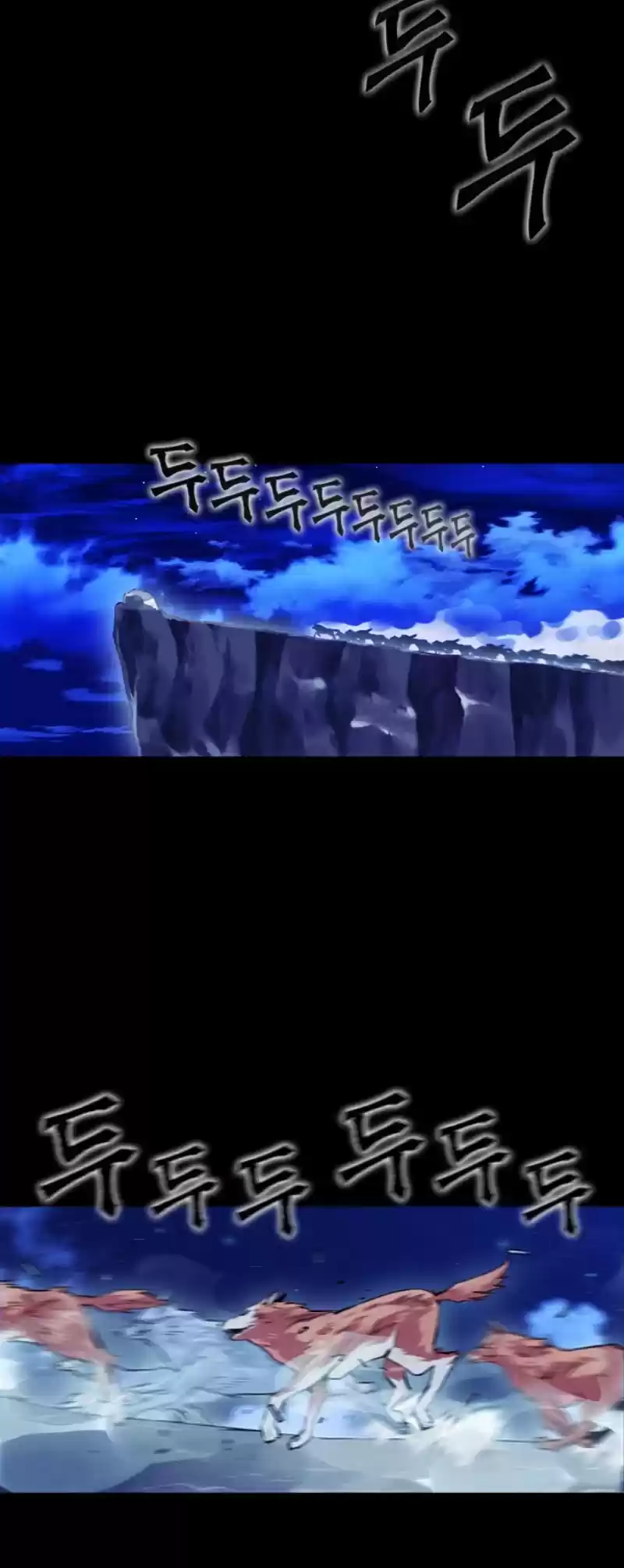 Seoul Station Druid Chapter 3