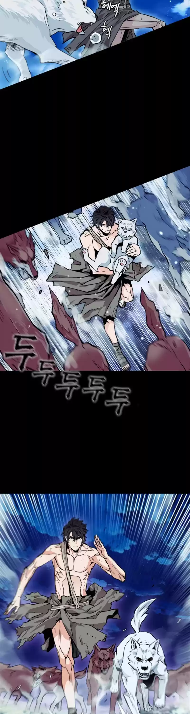 Seoul Station Druid Chapter 3