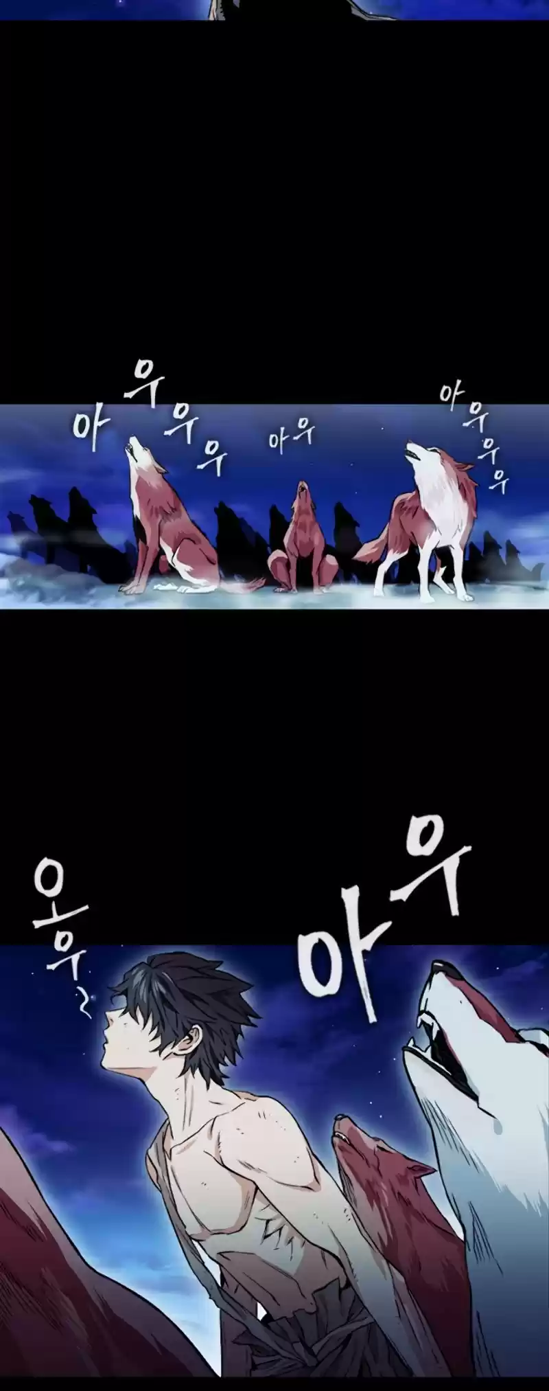 Seoul Station Druid Chapter 3