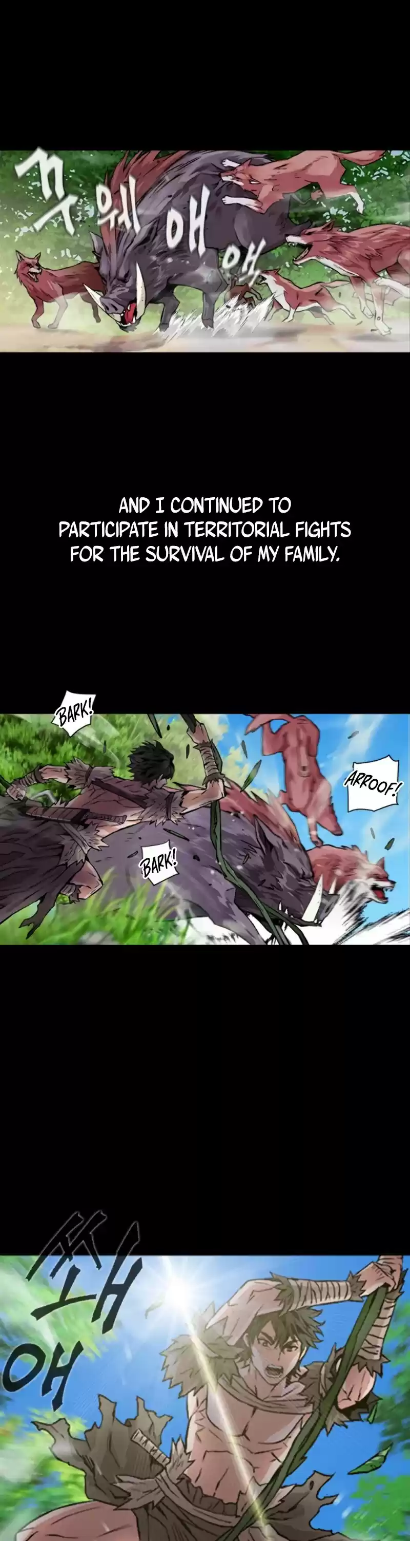 Seoul Station Druid Chapter 3