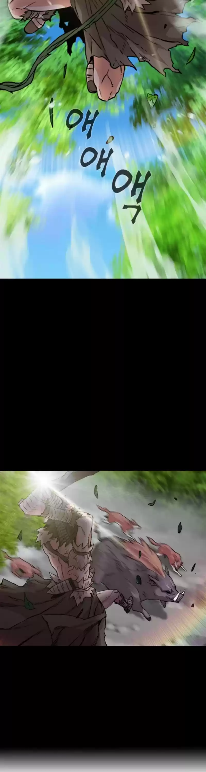 Seoul Station Druid Chapter 3