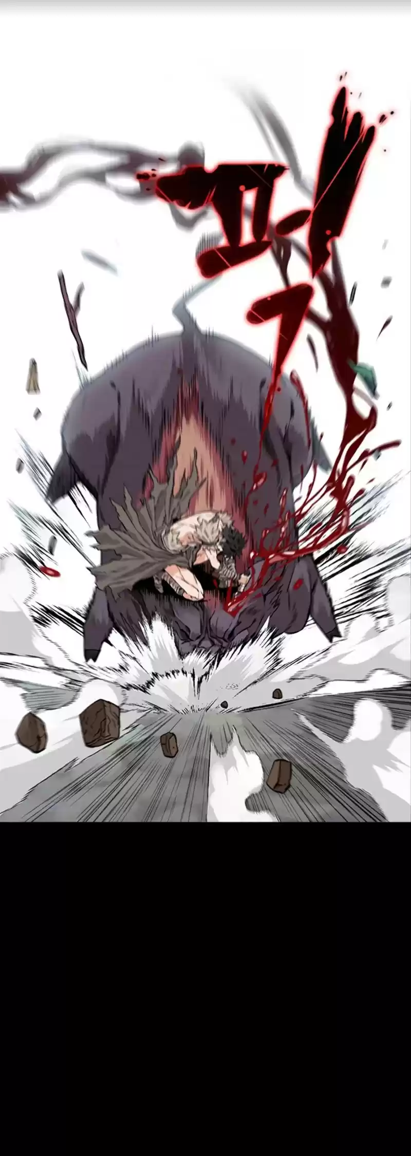 Seoul Station Druid Chapter 3