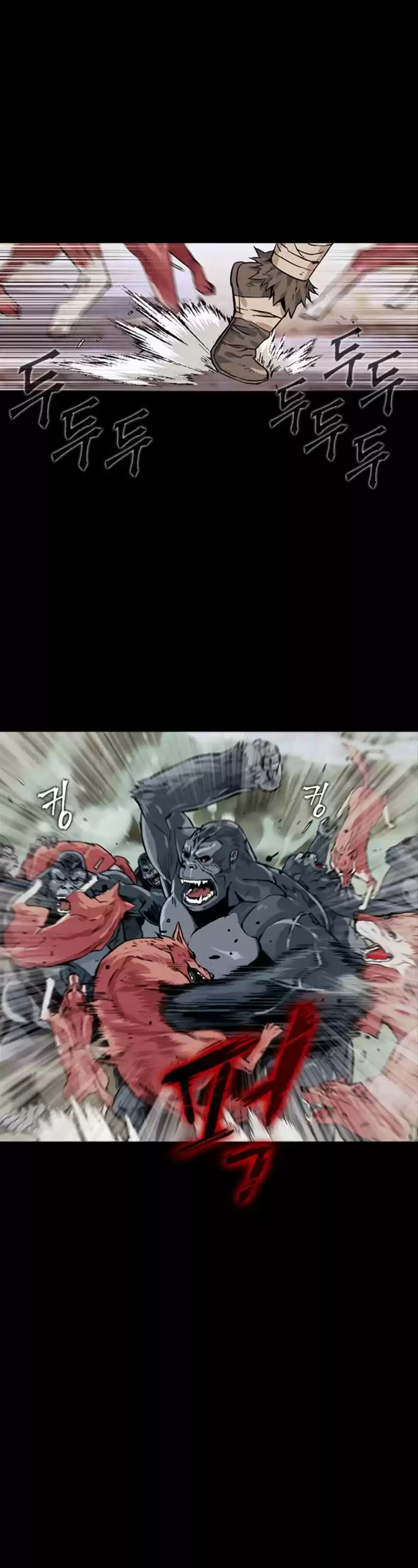 Seoul Station Druid Chapter 3